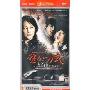 爱的方式(6DVD)