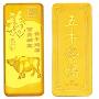 金象珠宝-999千足金五牛齐福系列金条-富贵满堂(10g 精美包装)