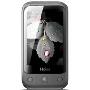海尔U80手机 （320万像素摄像头、触屏手写、手机炒股、手机QQ、GPS导航、灰色）(新品上市)