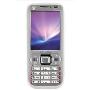 华为T2211双模3G手机 (GSM/TD-SCDMA、200万像素摄像头、银白色)(新品上市)