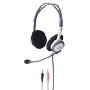 索尼 SONY DR-220DP 耳麦式耳机(白色 特价促销!)
