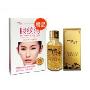 一阁坊9999纳米金纯眼部祛皱精华液30ml(女人我最大 网络最热"黄金"美容圣品 赠一阁坊眼纹消14片装)