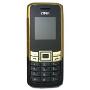 中兴S131 CDMA手机 （黑色）(新品上市)