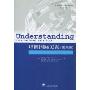 理解国际关系(第3版)(国际政治前沿译丛)(Understanding International Relations)