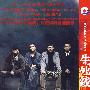 生死线：战争题材电视连续剧（简装8DVD）