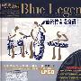 蓝色传奇发烧爵士精选（2CD）