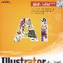 Illustrator中文版创意绘图与典型设计120例(附光盘)