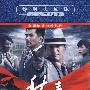 秋喜(DVD)