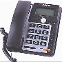 三洋HCD3232（12）来电显示电话机(黑色)