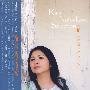 夏川里美 亚洲之风精选集(CD+DVD)