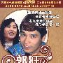 郭旺精品大全（4DVD）