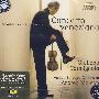 Vivaldi Locatelli Tartini:Concerto veneziano（CD-4745172）