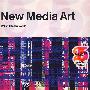 T25 NEW MEDIA ART 新媒体艺术   （25周年纪念特辑）