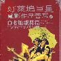 百老汇歌舞篇（4DVD）