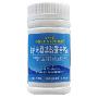 西安斯强纳米氨基酸螯合钙500mg/粒*60粒/瓶