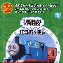 托马斯&朋友：第五季（第81-106集）（12VCD）