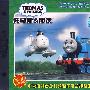 托马斯&朋友21(2VCD)