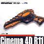 Cinema 4D R11工业产品渲染技法（配光盘）（CAD/CAM/CAE基础与实践）