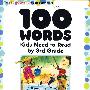 三年级学生应掌握的100个词汇 100 Words Kids Need to Read by 3rd Grade