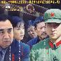 苍天厚土（4HDVD）