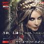 莎拉,女神(CD)