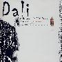 大理上下四千年(英文版)