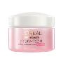 L’OREAL欧莱雅清润全日保湿特润霜50ml