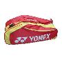 Yonex尤尼克斯羽毛球拍包(奥运纪念版/六只装)