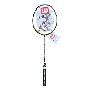 Wilson维尔胜羽毛球拍8877 DYNA PX 2000