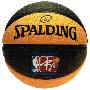 Spalding斯伯丁73-102中国赛纪念版篮球