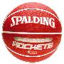 Spalding斯伯丁73-399火箭队徽篮球