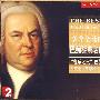 享誉全球的巴赫经典名曲（2CD）