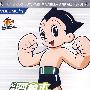 铁臂阿童木VOLUME5（17-20集）（DVD）