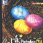 创意+：Photoshop CS4核心功能案例精粹（配光盘）