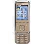 诺基亚6316S(Nokia 6316S)时尚滑盖CDMA手机(金)(支持CDMA2000,支持GPS导航,不锈钢材质彰显高品位质感)