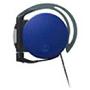 铁三角 Audio-Technica ATH-EQ700-PL 紫色 耳挂式耳机
