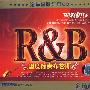 RB国度节奏布鲁斯（3CD）汽车音响专用CD（实木环保包装 金钻音乐）