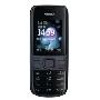 诺基亚2690(Nokia 2690)时尚直板音乐手机(黑色)(非定制手机,大容量内存,内置音乐播放器及调频收音机,3.5毫米通用音频接口,支持micro-USB,蓝牙,电邮等众多实用功能)