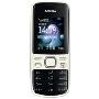 诺基亚2690(Nokia 2690)时尚直板音乐手机(银白色)(非定制手机,大容量内存,内置音乐播放器及调频收音机,3.5毫米通用音频接口,支持micro-USB,蓝牙,电邮等众多实用功能)