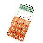 [免运费]首信 S718 中老年手机(白色)-SOS救助 ,助听功能，收音机,电筒