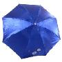 天堂伞三折晴雨伞 蓝色 色葱印328E1