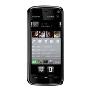 诺基亚5800w(Nokia 5800w)3G触屏手机（银黑）(支持WCDMA/GSM,加强升级版 3G, 无线WIFI)
