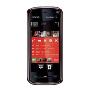 诺基亚5800w(Nokia 5800w)3G触屏手机（红）(支持WCDMA/GSM,加强升级版 3G, 无线WIFI)