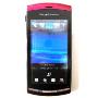 索尼爱立信U5i HD高清摄录3G手机(紫胭红,WCDMA,810万像素,智能操作平台)