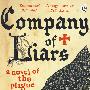 骗子伙伴Company of liars