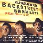 后街男孩Backstreet Boys:就是我们 首批限量版 This Is Us（CD+台历）
