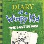 小孱头日记：最后的稻草Diary of a wimpy Kid:the last straw