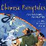 中国童话故事Chinese Fairytales