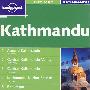 城市地图：加德满都Lpp City Map:Kathmandu 1E
