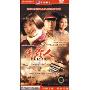 同龄人(简装7DVD)